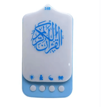 Quran Speaker - Speaker | Sync & Switch