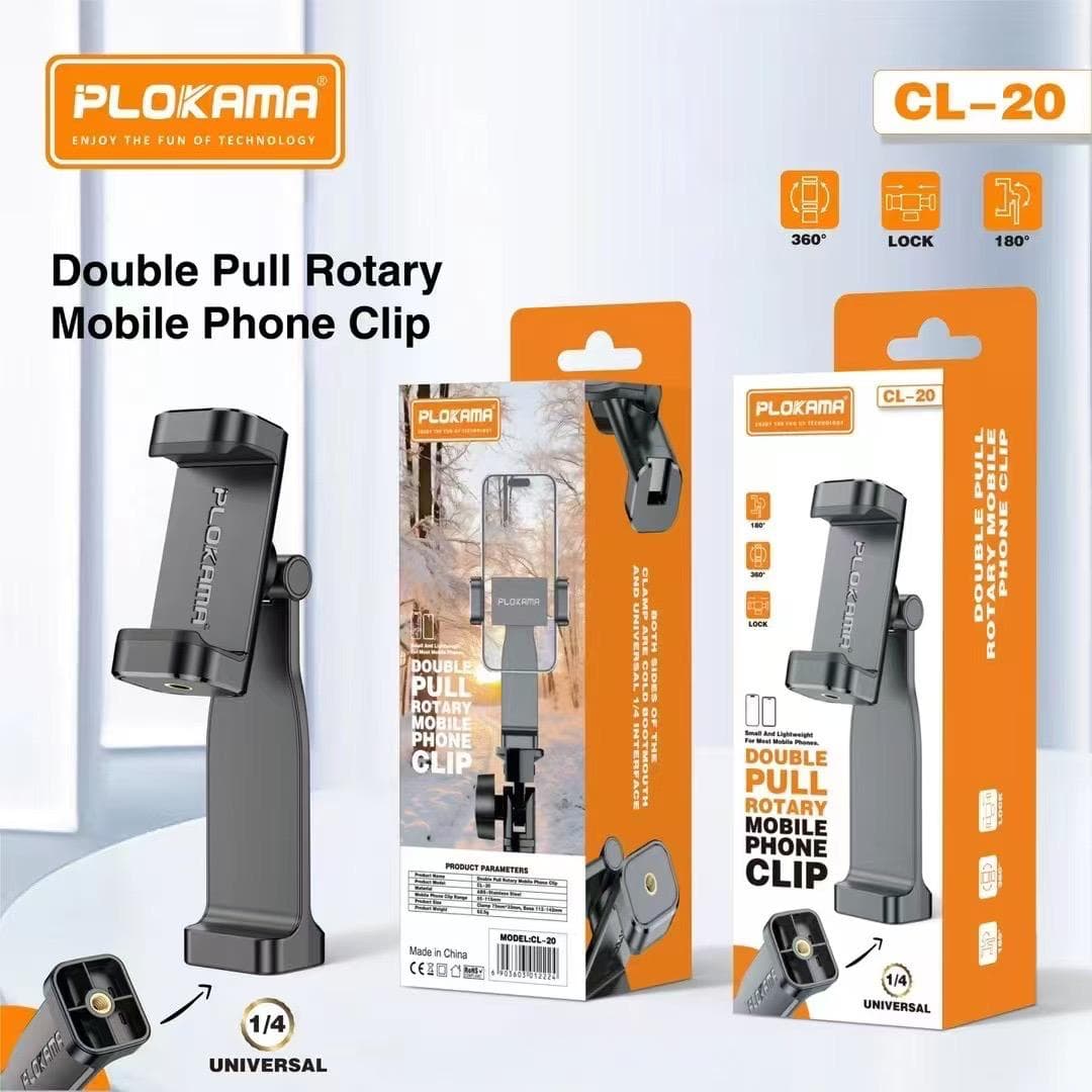 Plokama CL-20 Phone Clip Head For Connecting To Tripods - Tripod &Ring Light | Sync & Switch