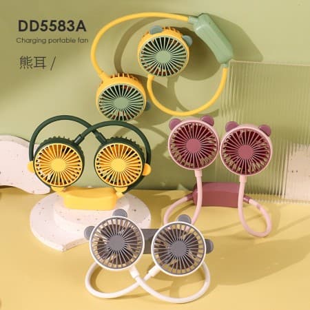 Rechargeable Portable Neck Fan - Charger Fan | Sync & Switch