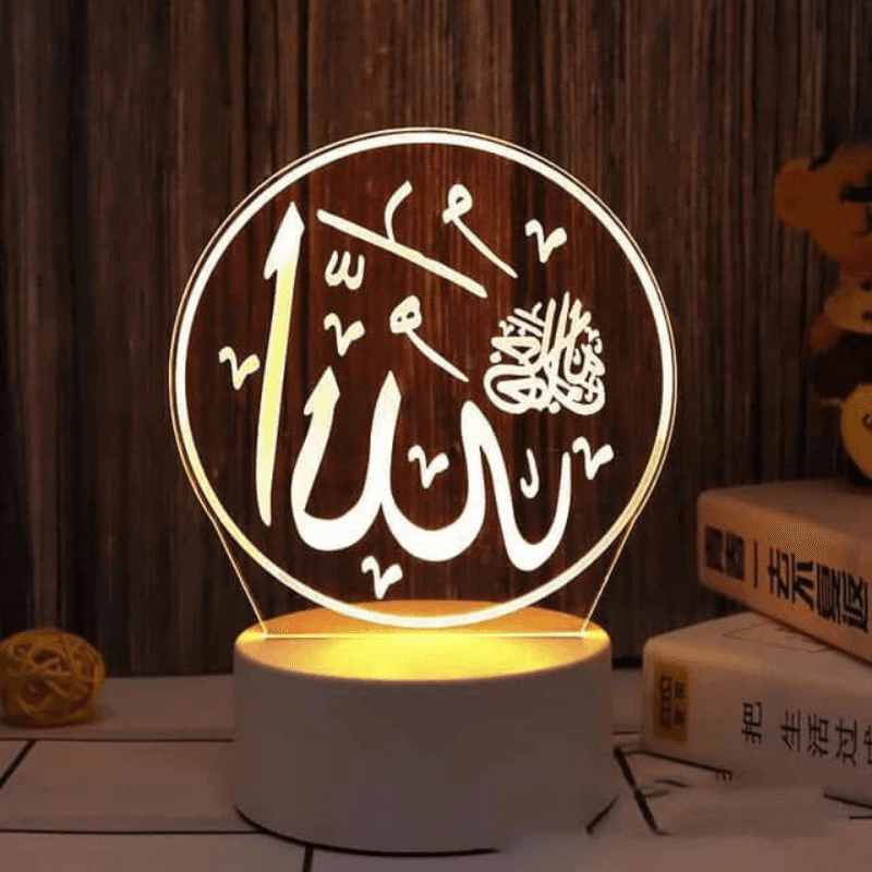3D LED Night Light – Islamic Calligraphy Design for Spiritual Decor - All Light & 3D Light | Sync & Switch